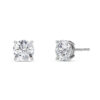 Round Diamond Studs - PLEASURE DIAMONDS L.L.C. 11