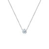 Round Solitaire Diamond Necklace - PLEASURE DIAMONDS L.L.C. 10 Round Solitaire Diamond Necklace - PLEASURE DIAMONDS L.L.C. 9